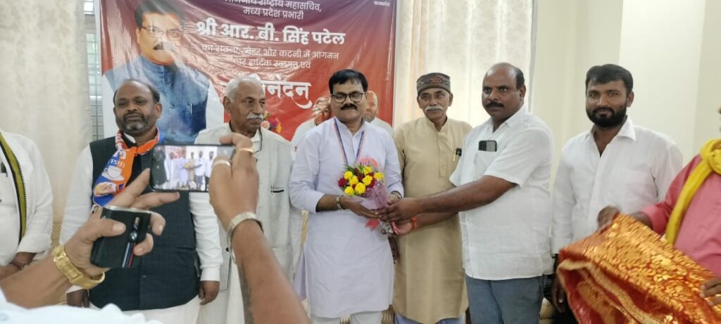 मैहर में संपन्न हुई अपना दल (एस) की कार्यकर्ता बैठक, सदस्यता अभियान को मिली गति 1 maihar news hindi