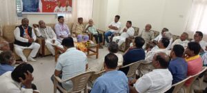 maihar news